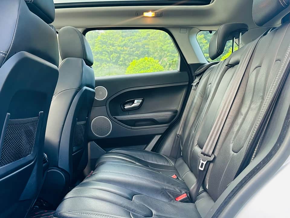 Land Rover Range Rover Aurora