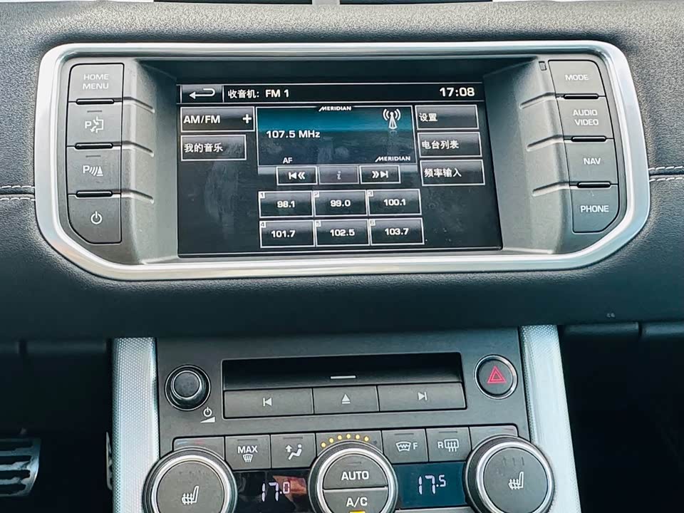 Land Rover Range Rover Aurora