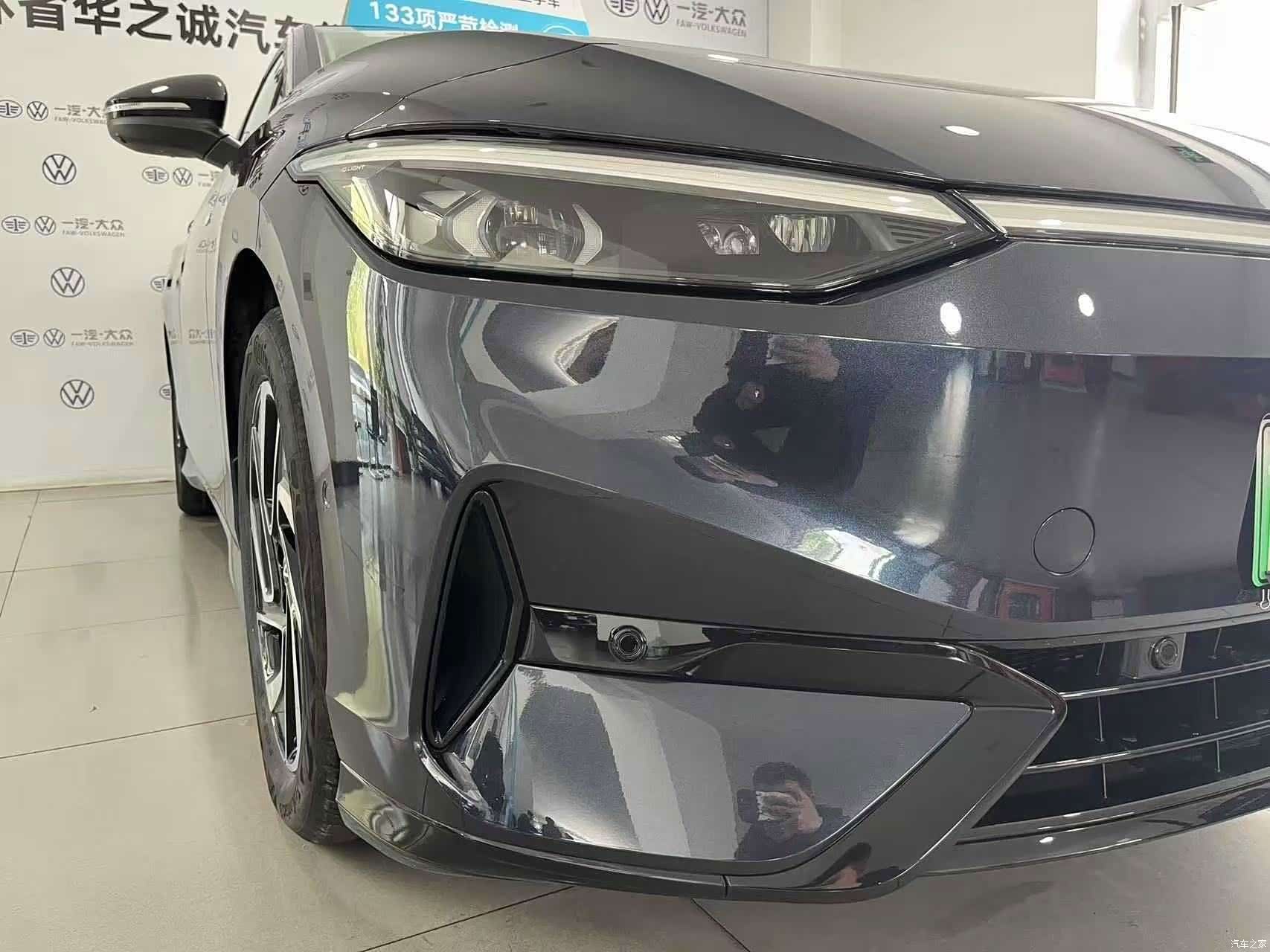 Volkswagen ID.7, 2024 7