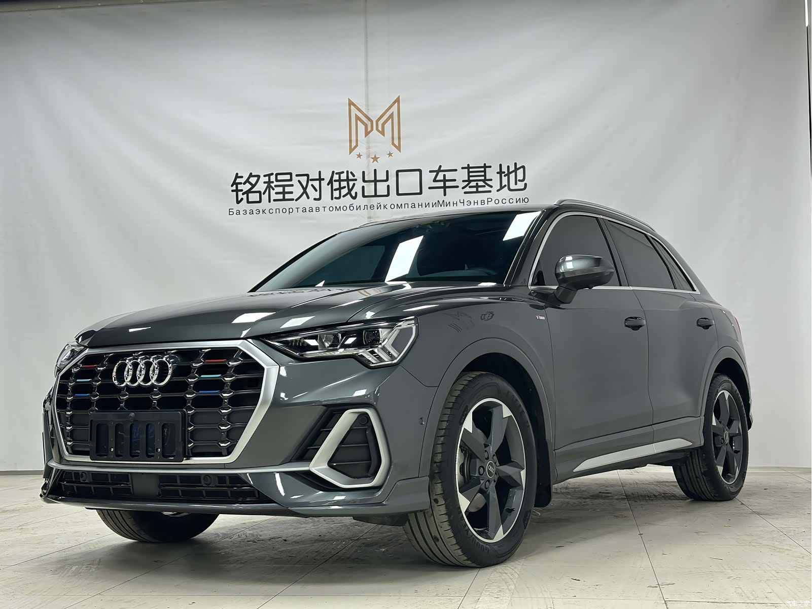 Audi Q3, 2023 1