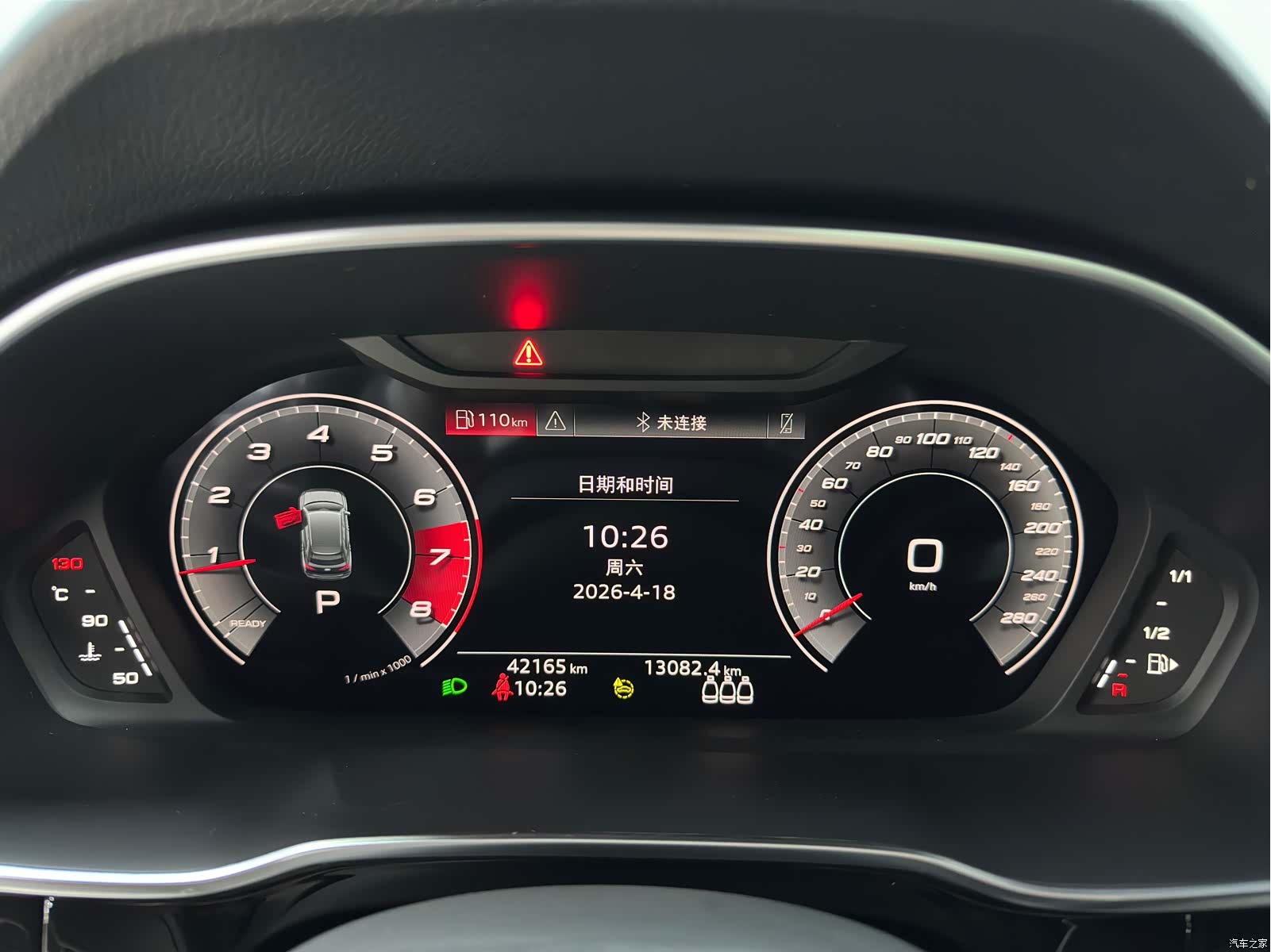 Audi Q3, 2023 18
