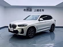 ����X3 2022�� �Ŀ� xDrive25i M�˶���װ