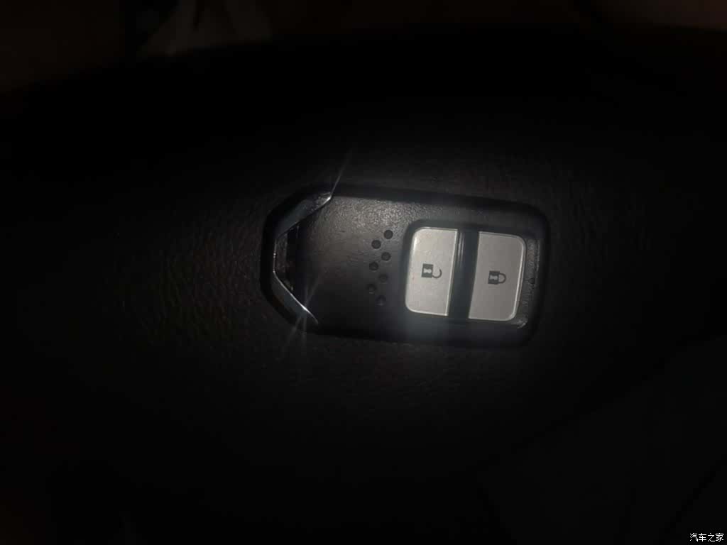 Honda Fit, 2022 9
