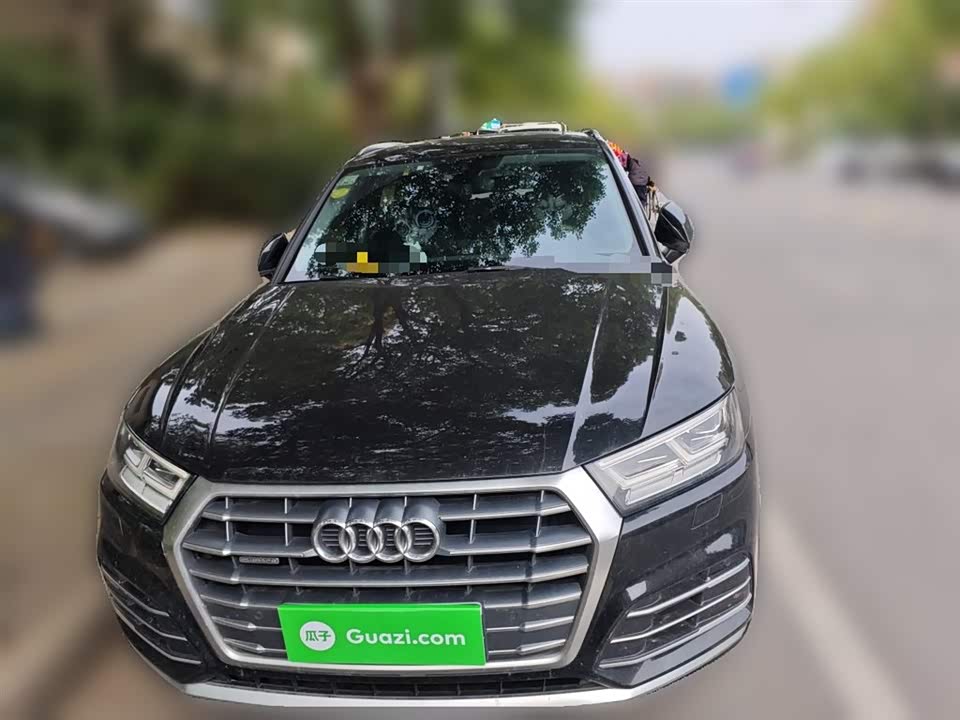 Audi Q5L