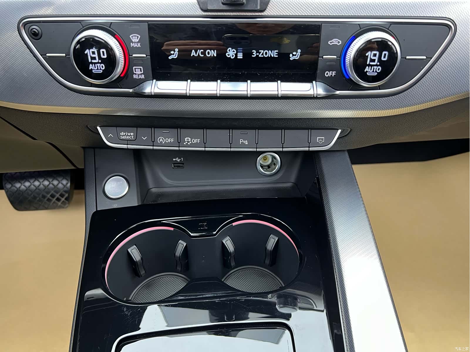 Audi A5, 2025 14