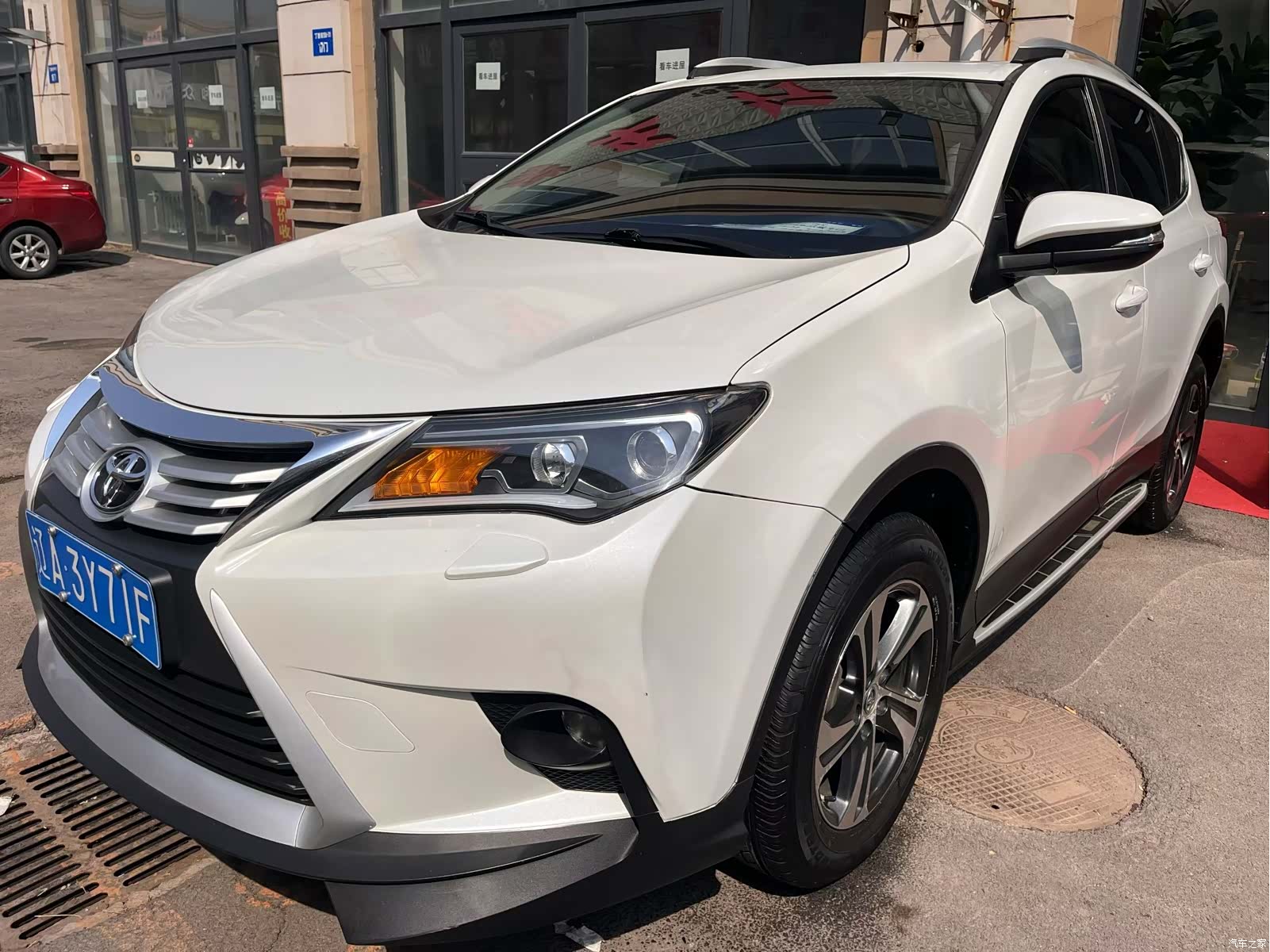 Toyota RAV4, 2016 1