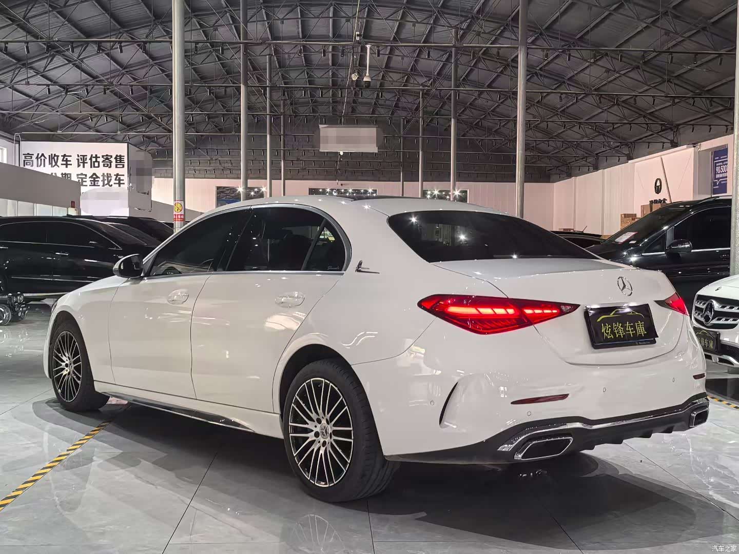 Mercedes-Benz C-Class, 2024 7