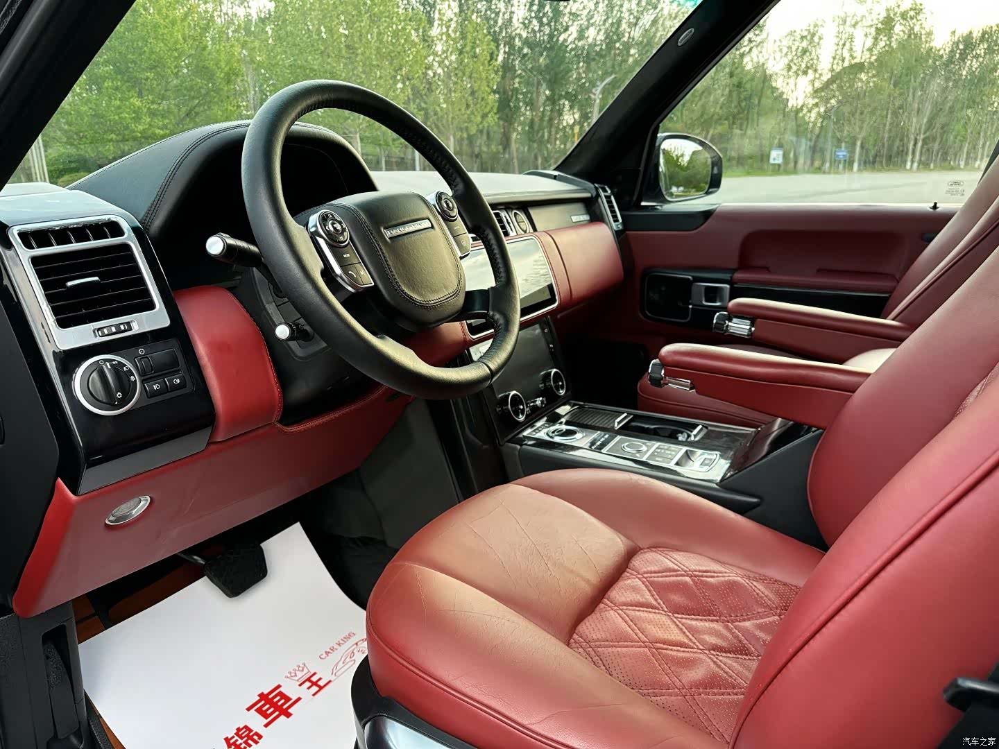 Land Rover Range Rover, 2008 12