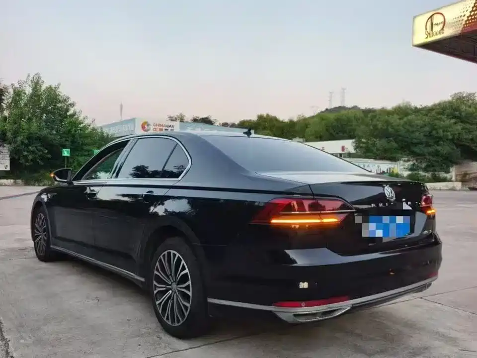 Volkswagen Huiang