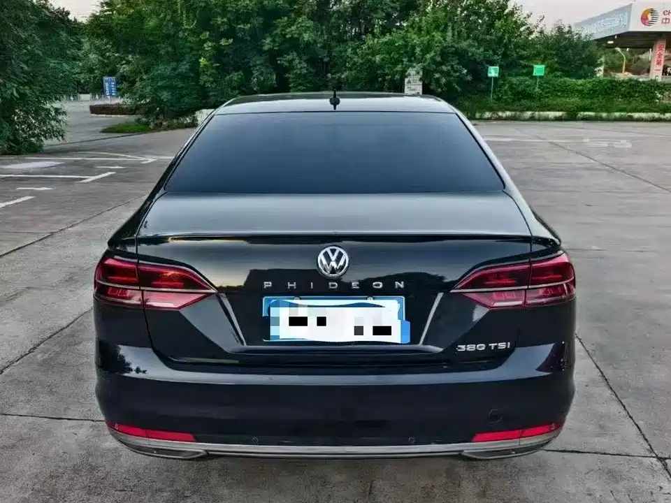 Volkswagen Huiang
