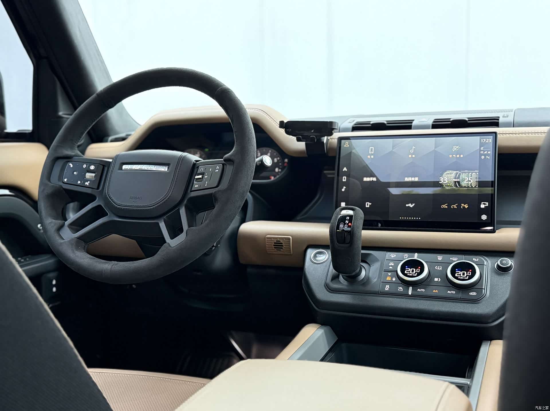 Land Rover Defender, 2025 17