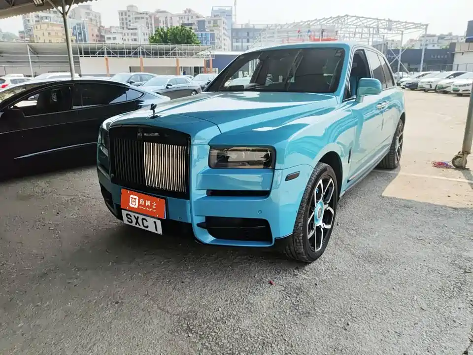 Rolls-Royce Cullinan