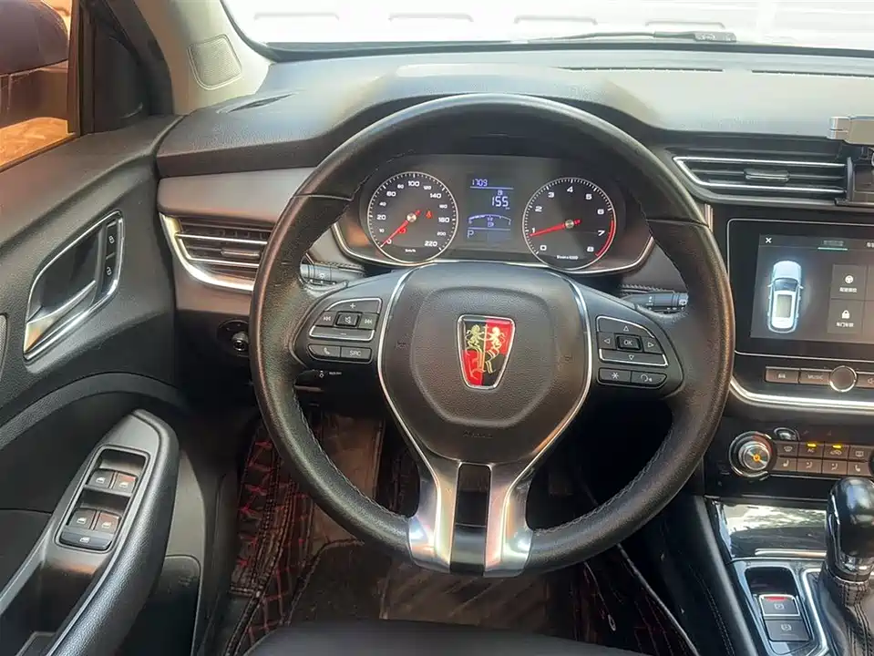 Roewe RX3 Roewe RX3