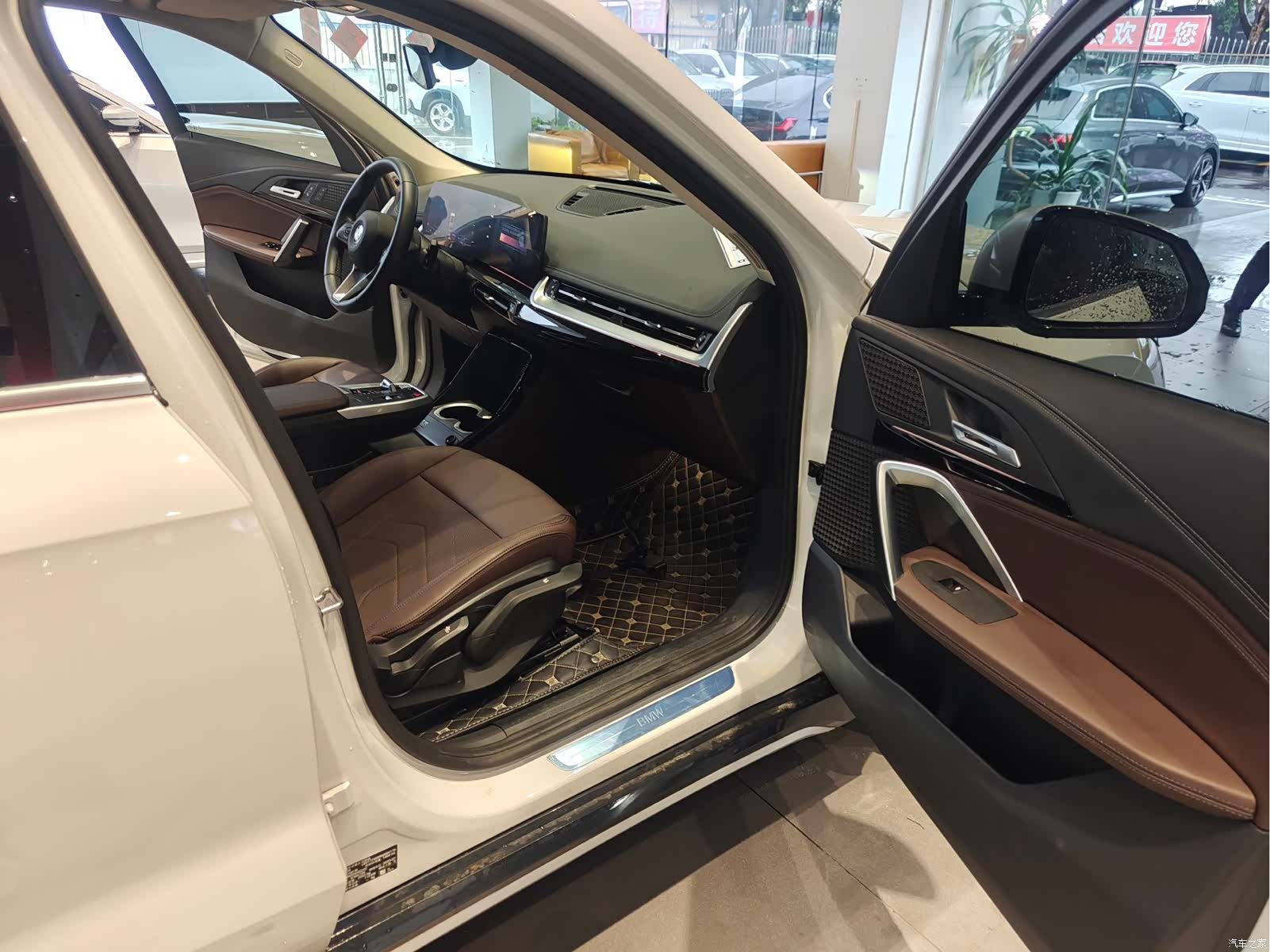 BMW X1, 2023 9