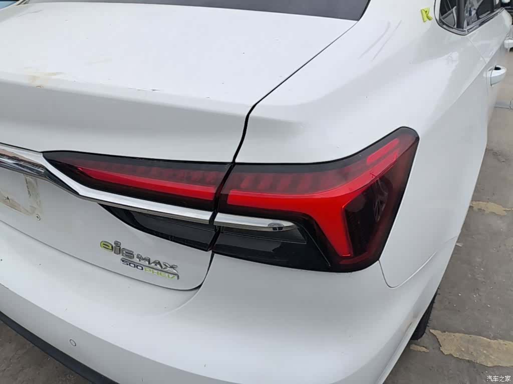 Roewe i6, 2021 8