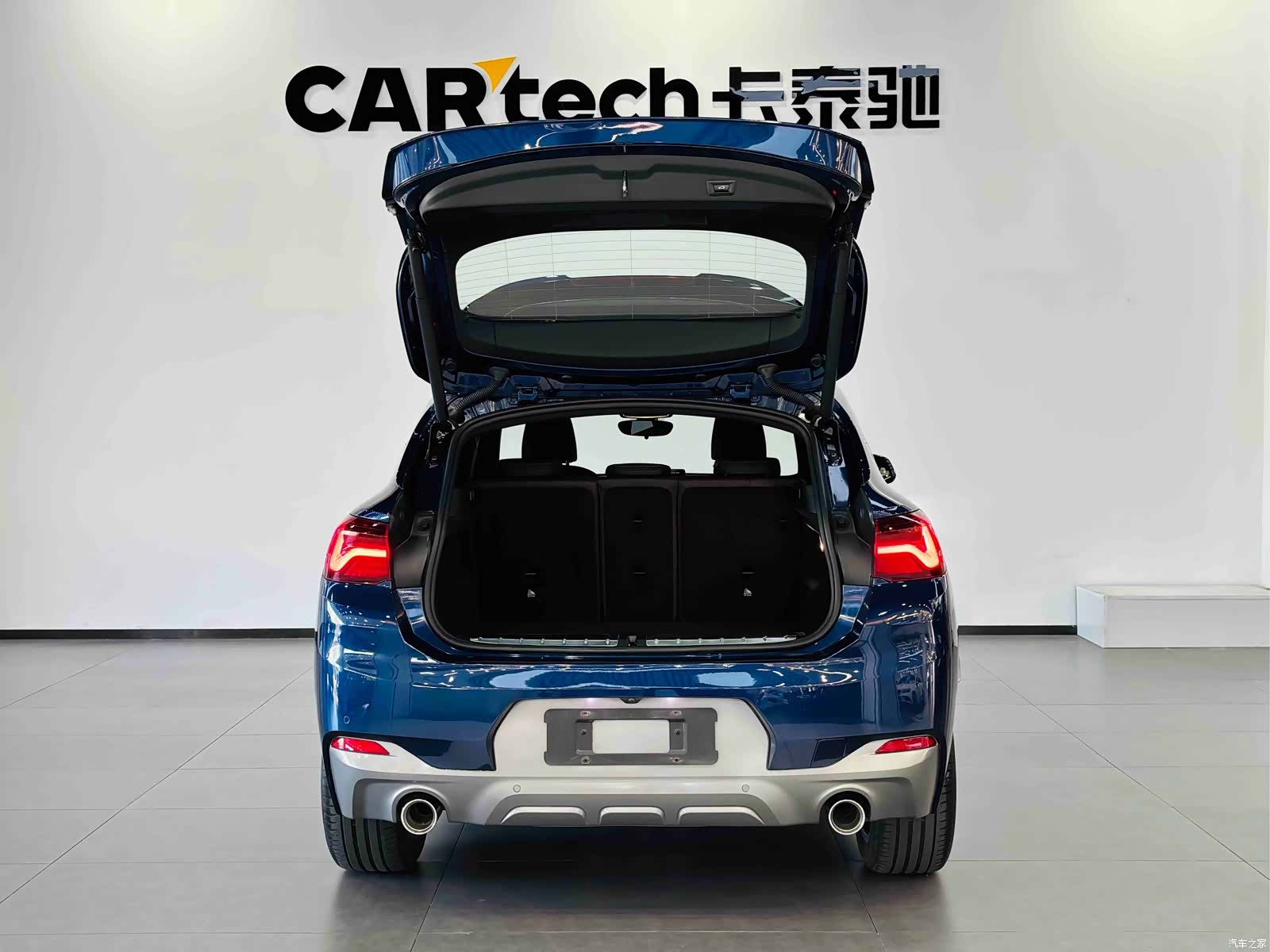 BMW X2, 2021 7
