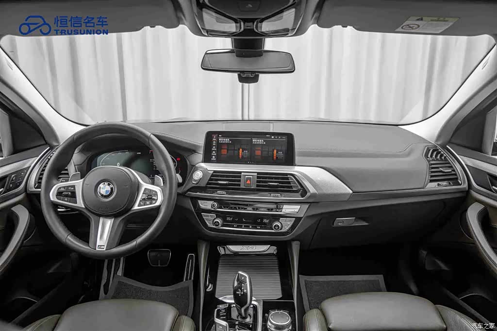 BMW X4, 2021 13