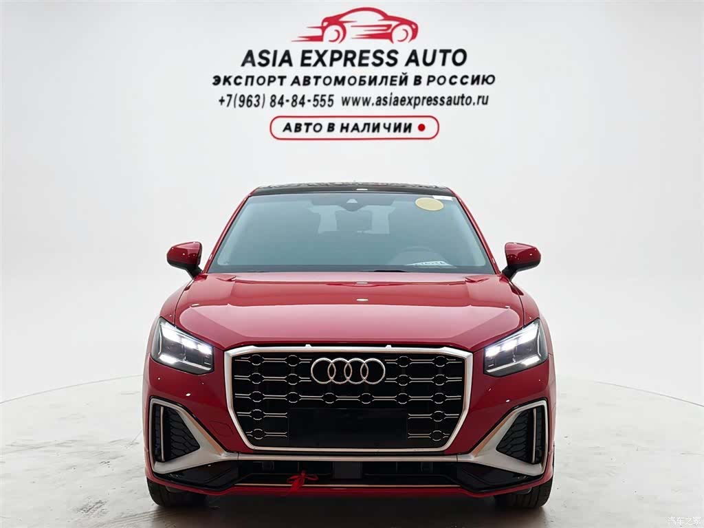 Audi Q2L, 2022 2