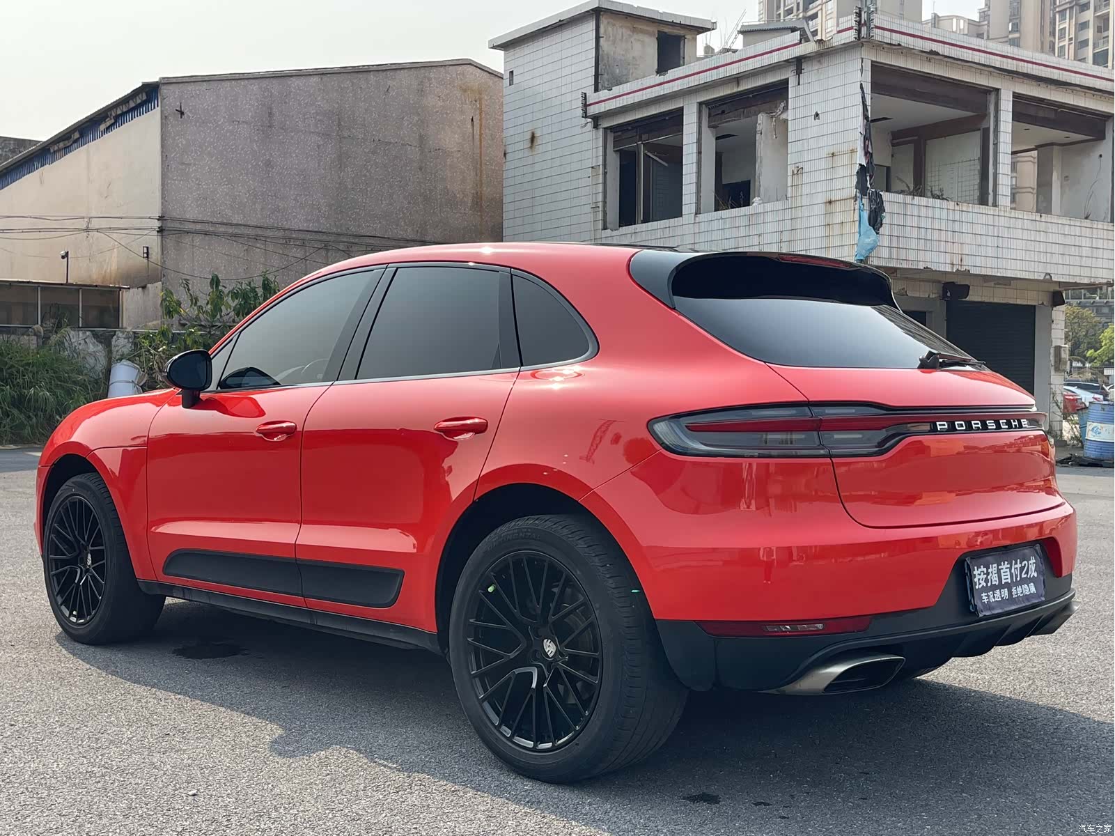 Porsche Macan, 2020 7