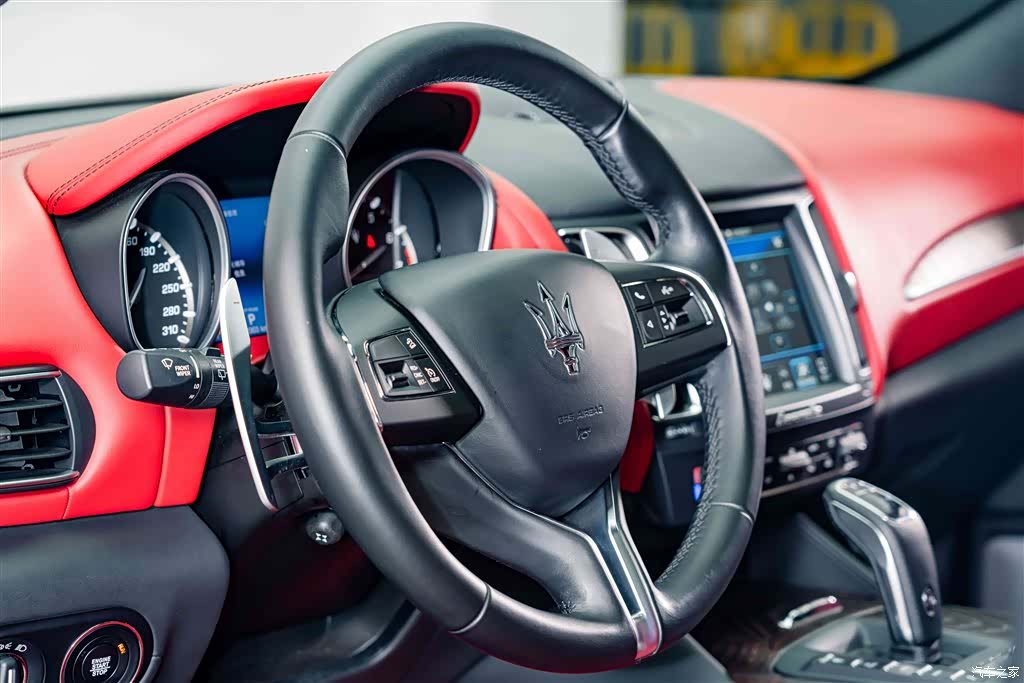 Maserati Levante, 2020 9