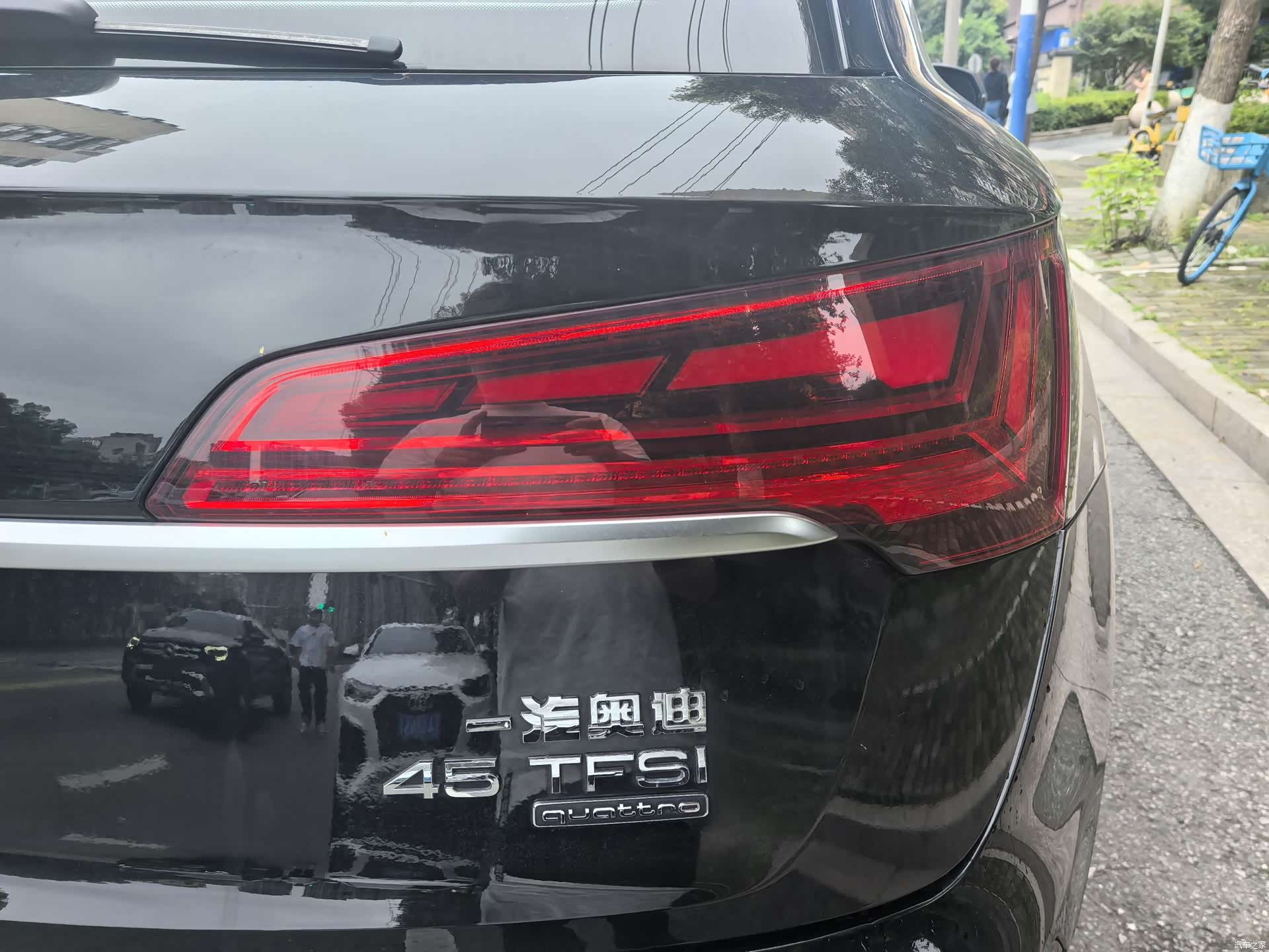 Audi Q5L, 2023 8