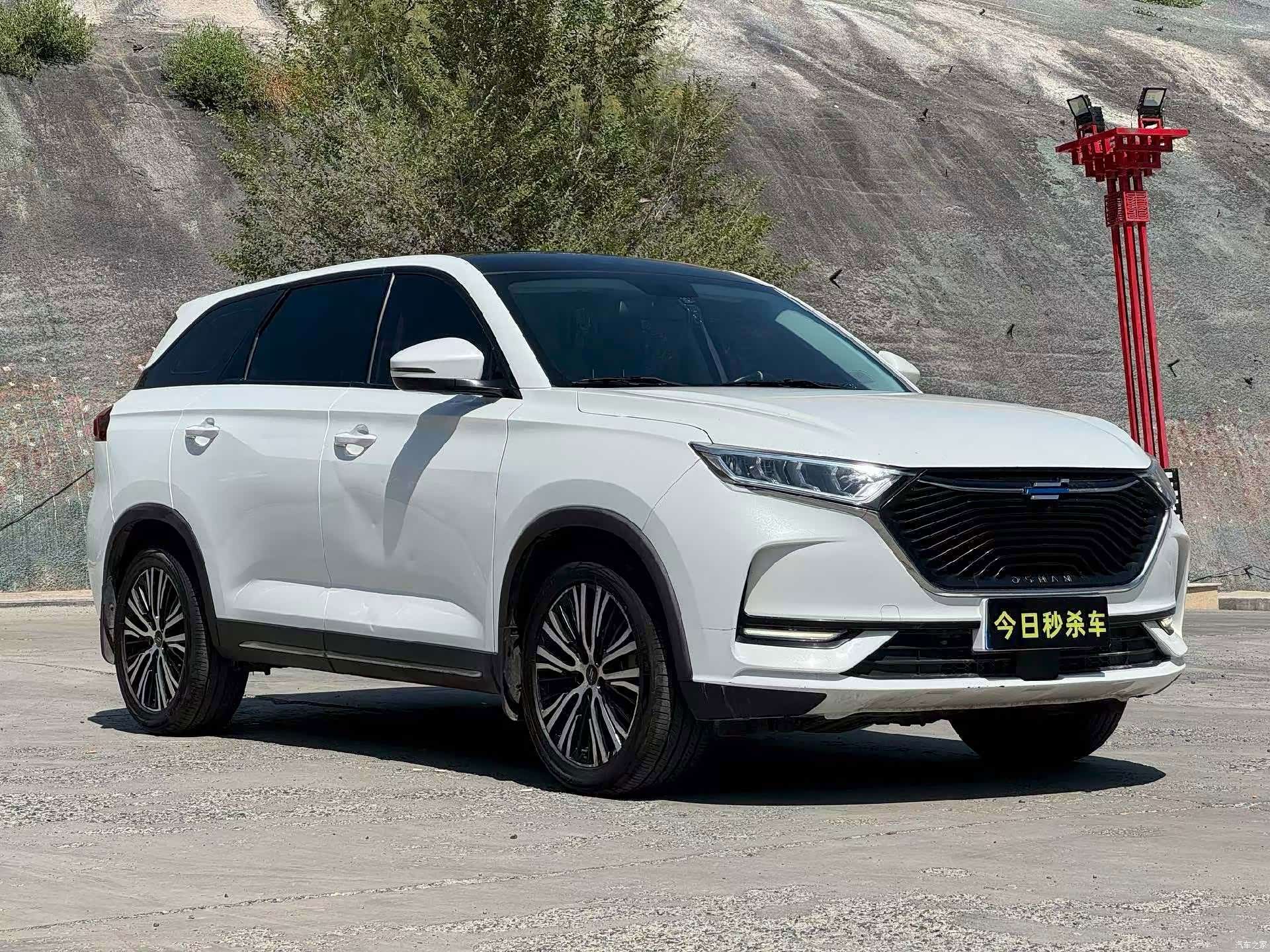 Changan X7, 2020 3