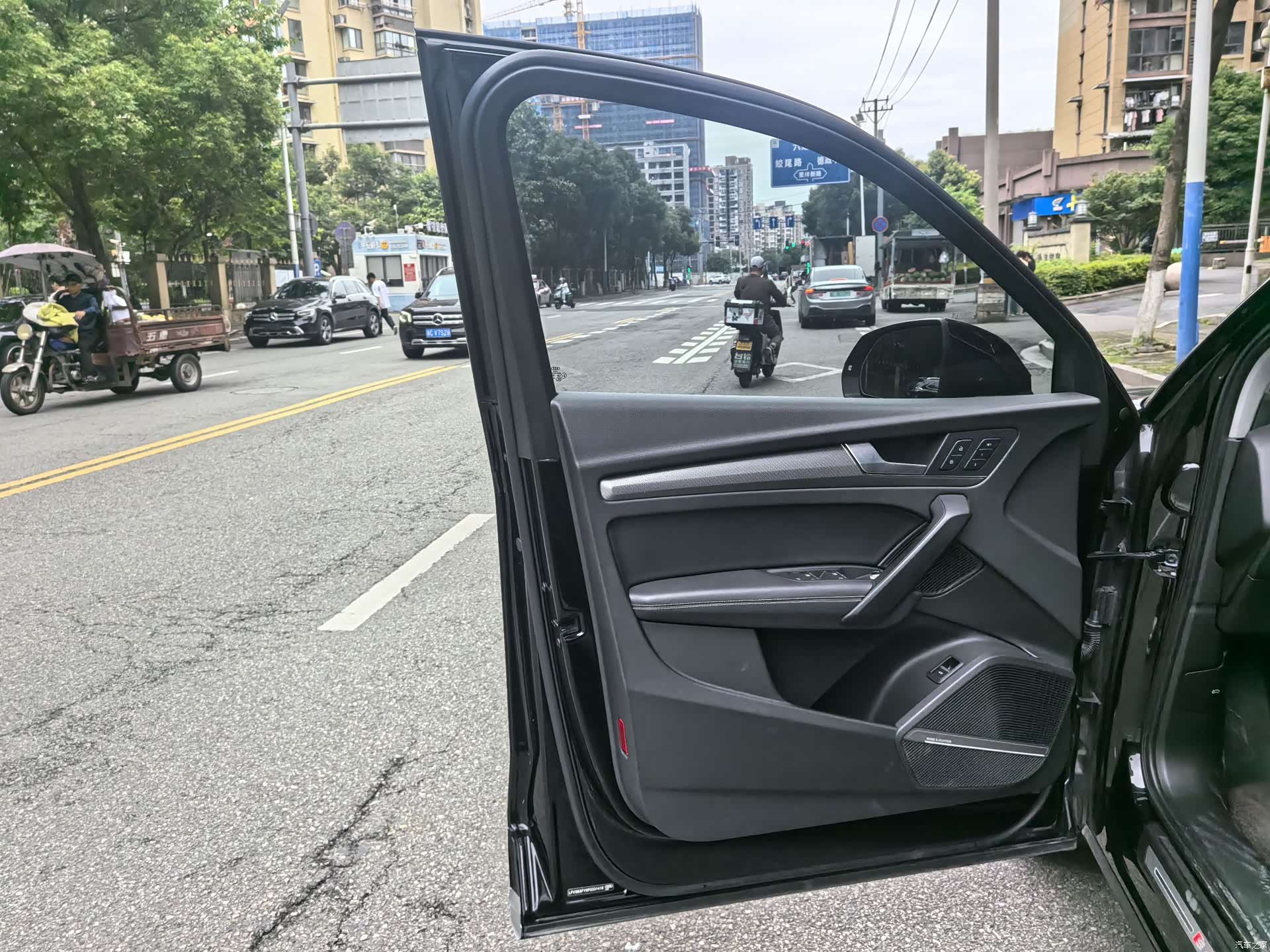 Audi Q5L, 2023 25