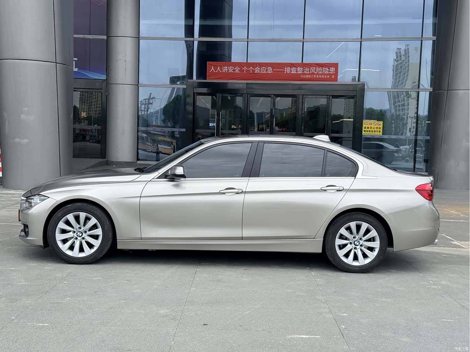 BMW 3 Series, 2016 3