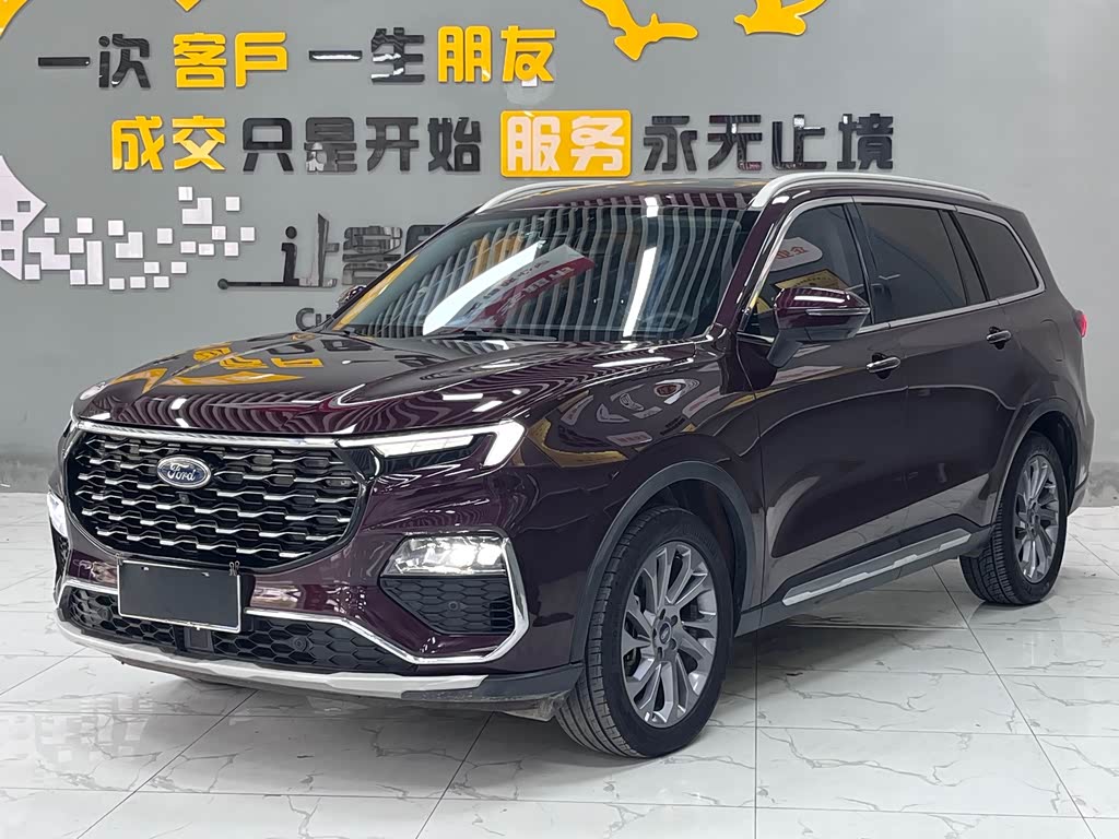 Ford Equator