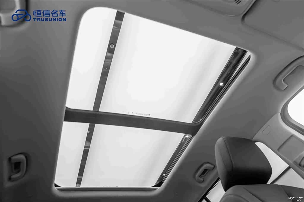 Buick Envision Plus, 2025 20