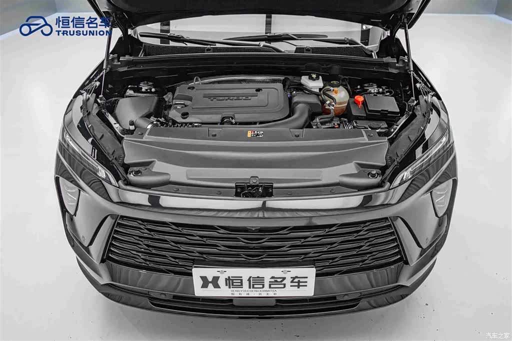 Buick Envision Plus, 2025 21