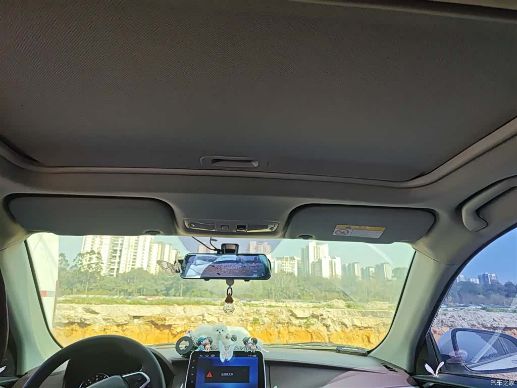 Soueast A5, 2019 9