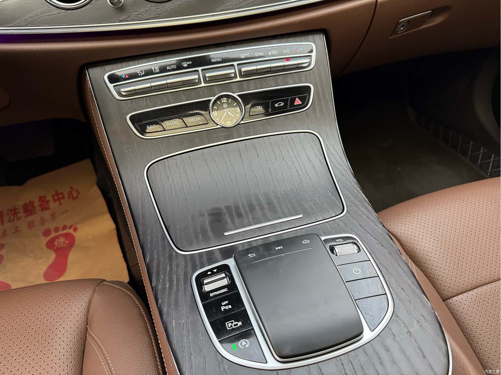 Mercedes-Benz E-Class, 2019 13