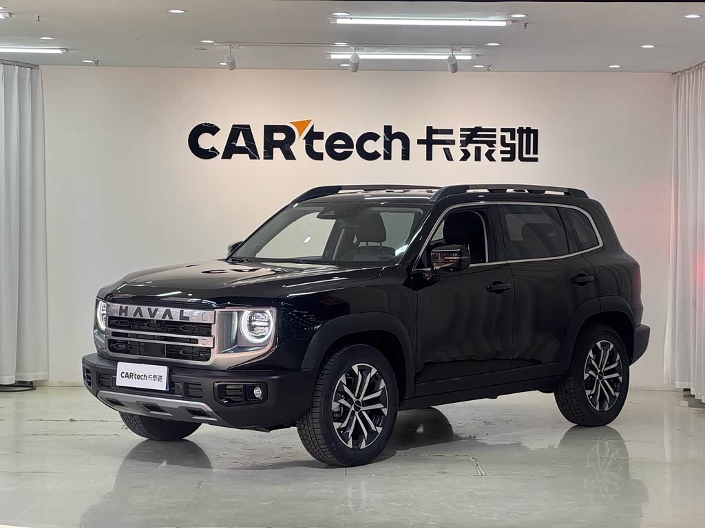 Haval Dargo
