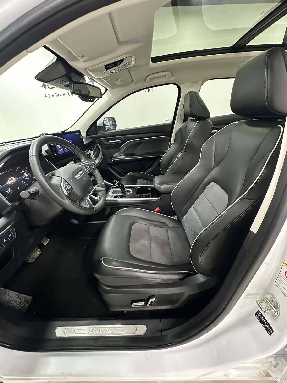 Haval H6, 2022 11