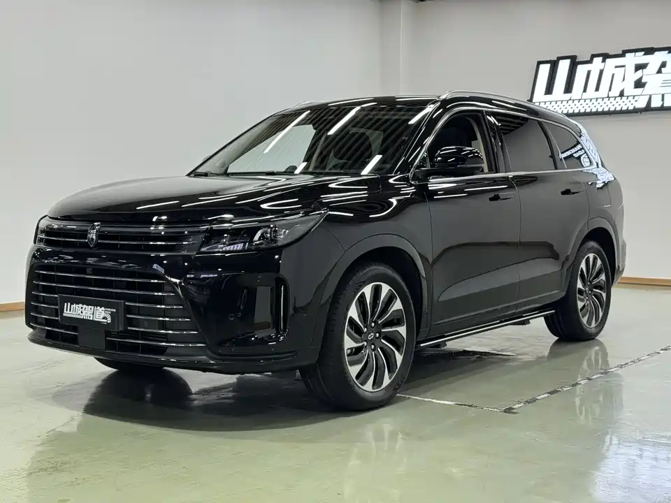 AITO Ask the world M7