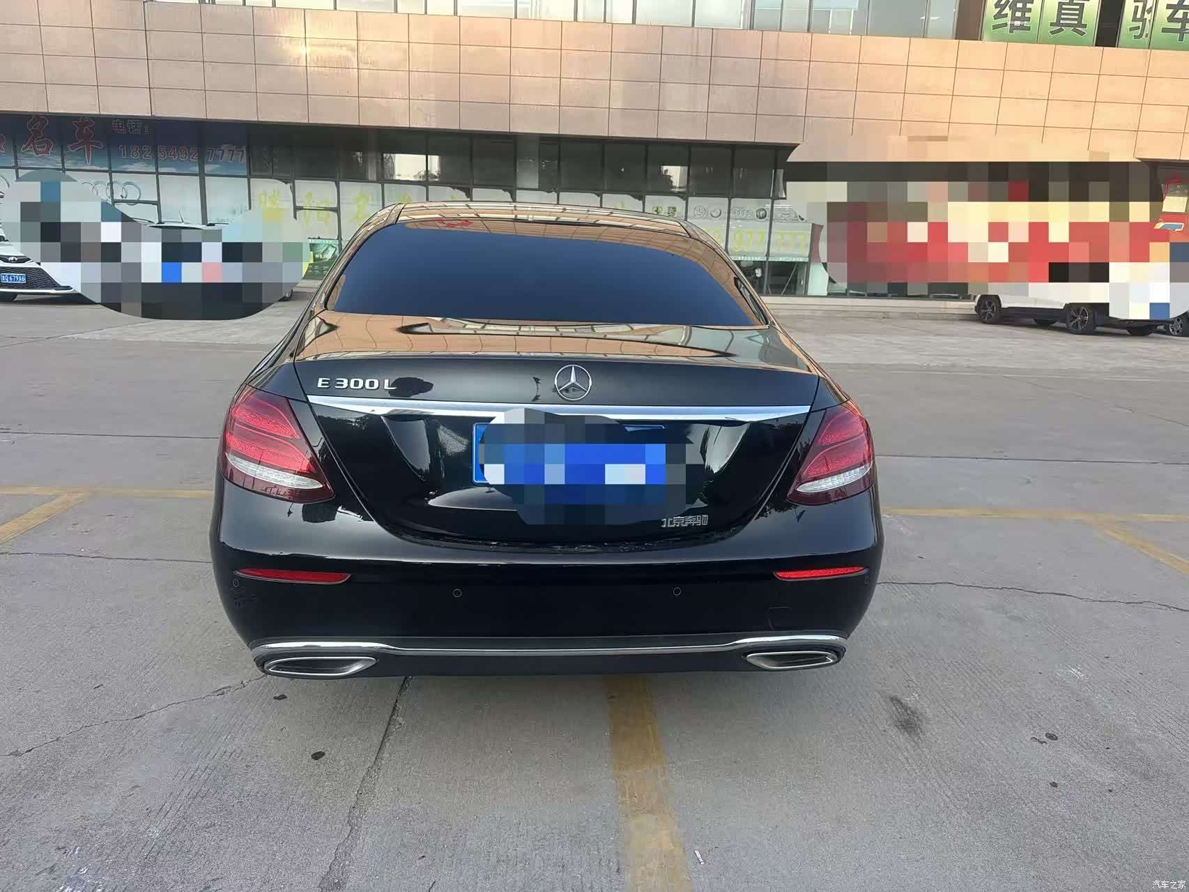 Mercedes-Benz E-Class, 2018 9