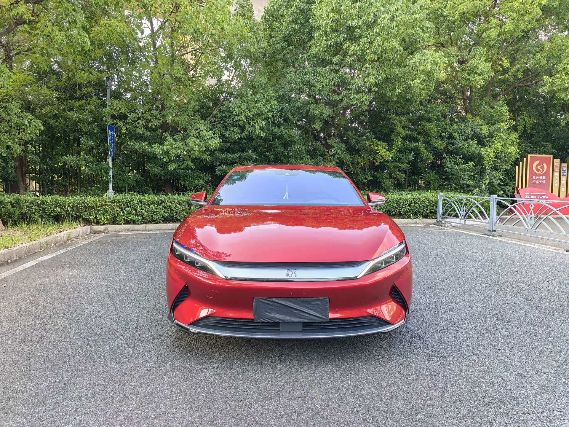 BYD Han, 2021 2