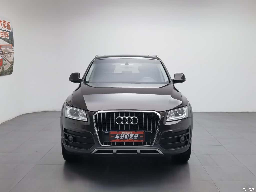 Audi Q5, 2017 3