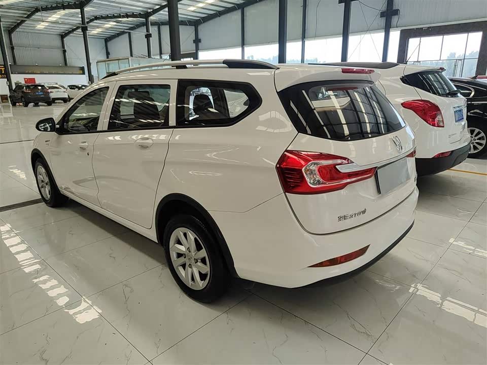 Baoding 310W