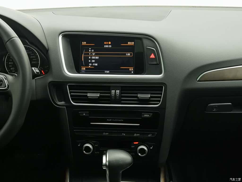 Audi Q5, 2017 12