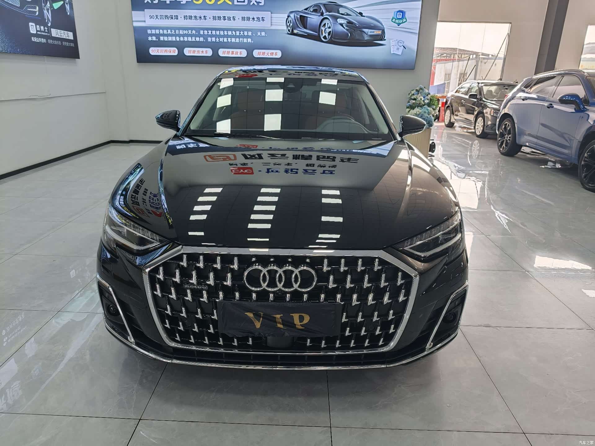 Audi A8L, 2025 2