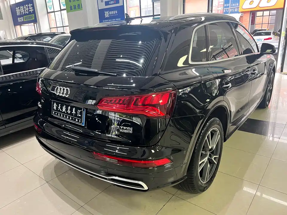 Audi Q5L