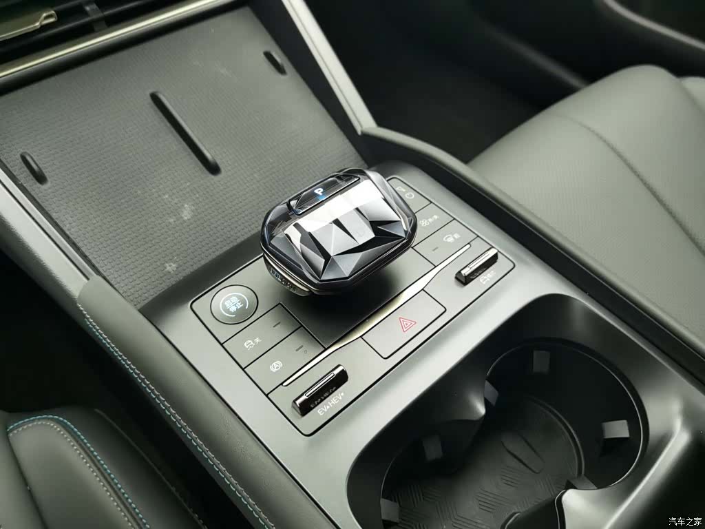 BYD Qin, 2024 13