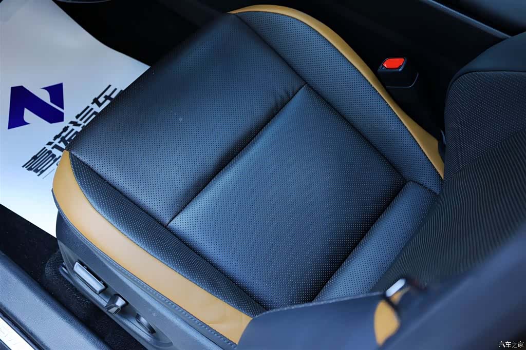 Toyota Crown, 2024 29