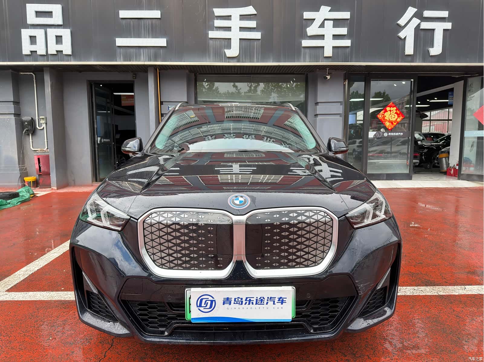 BMW iX1, 2024 1
