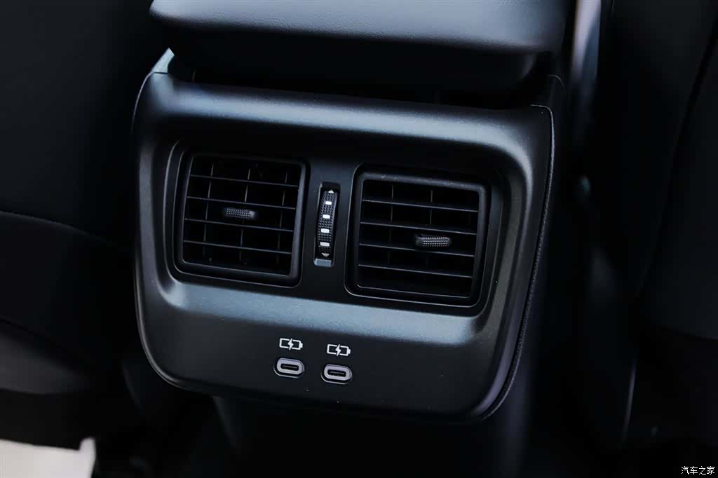 Toyota Crown, 2024 34