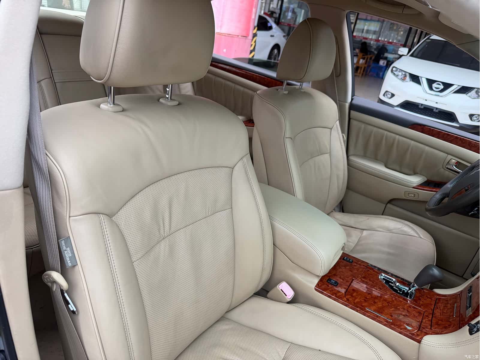 Toyota Crown, 2009 26