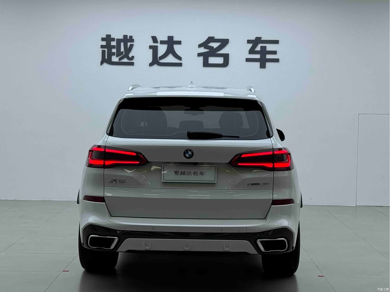 BMW X5, 2019 19