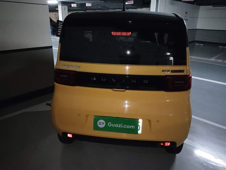 Wuling Hongguang MINIEV